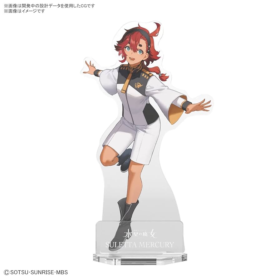 Amazon.co.jp: BANDAI SPIRITS(バンダイ スピリッツ) ガンプラ